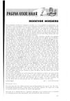 BIDDENDE MOEDERS