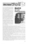 BACH OP HIT DOELENORGEL
