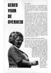 GEBED VOOR DE OVERHEID