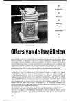 Offers van de Israëlieten