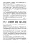 Wetenschap der heiligen