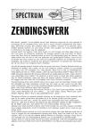 ZENDINGSWERK