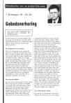 Gebedsverhoring