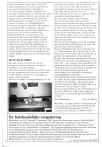 De huishoudelijke vergadering