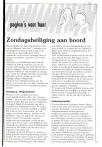 Zondagsheiliging aan boord
