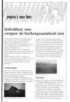 Indrukken van: vergeet de herbergzaamheid niet
