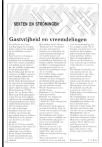 Gastvrijheid en vreemdelingen