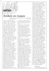 Zoeken en roepen