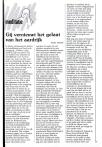 Gij vernieuwt het gelaat van het aardrijk