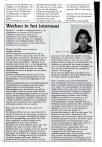 Werken in het internaat