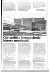 Christelijke beroepskode: bittere noodzaak!