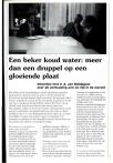 Een beker koud water: meer dan een druppel op een gloeiende plaat