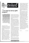 Hoe moet je met je geld omgaan?