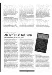 Als een vis in het web