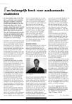 En belangrijk boek voor aankomende  studenten