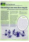 Elke leerling is een mens die er mag zijn