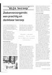 Ziekenverzorgende: een prachtig en dankbaar beroep