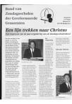 Een lijn trekken naar Christus
