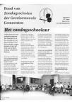 Het zondagsschooluur