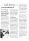 Onderwijsassistente