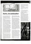 Ashra, de asielzoeker