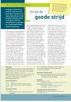 Strijd de goede strijd