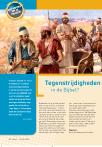 Tegenstrijdigheden in de Bijbel?