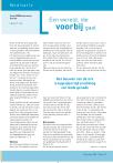 Een wereld, die voorbij gaat