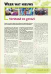 Verstand en gevoel