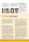 Schijn bedriegt