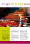 Het land van de draak groeit