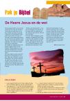 De Heere Jezus en de wet