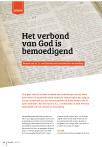 Het verbond van God is bemoedigend