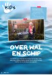 Over wal en schip