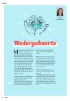 Wedergeboorte