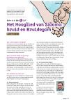 Het Hooglied van Sálomo: bruid en Bruidegom