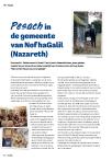 Pesach in de gemeente van Nof haGalil (Nazareth)