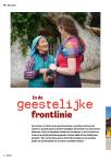 In de geestelijke frontline