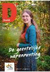 Het verhaal van de cover: Marlinde van der Ree