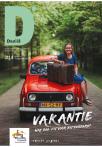 Het verhaal van de cover: Julia de Jonge