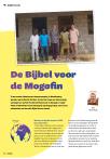 De Bijbel voor de Mogofin