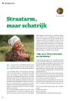 Straatarm, maar schatrijk