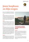 Jouw loopbaan en Zijn wegen