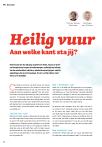 Heilig vuur