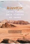 Woestijn: leven tussen kale vlaktes en oases