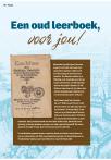 Een oud leerboek, voor jou!