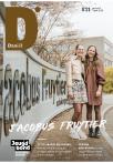 Joanne en Jette–Marie