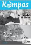 Handleiding 5a: Het Woord in Efeze