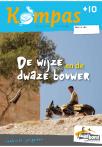 De wijze en de dwaze bouwer