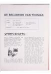 De belijdenis van Thomas